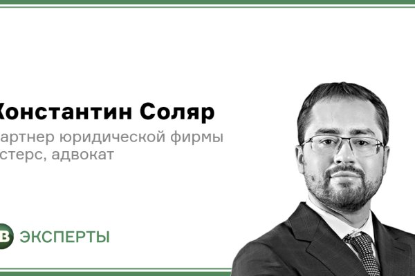 Kraken ссылка актуальная здоровье питомцев