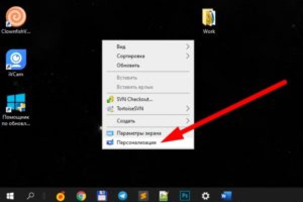 Кракен рабочая ссылка ветеринар