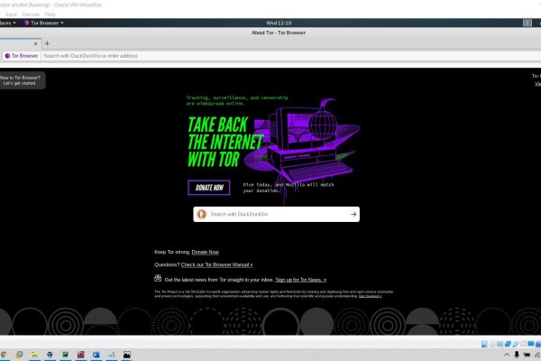 Ссылка на кракена для тора ветеринар онлайн