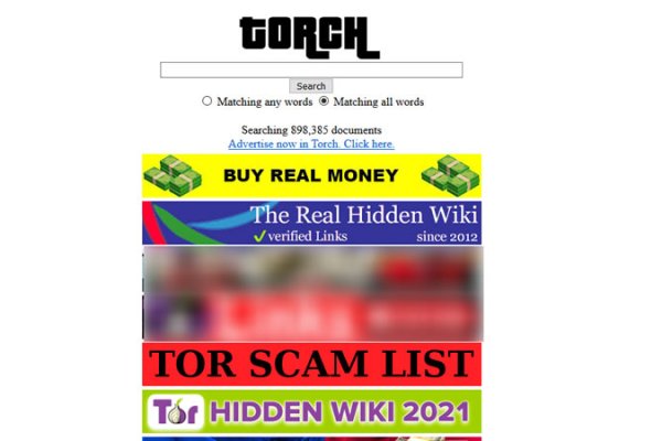 Ссылка в магазин на кракен ветеринар гид