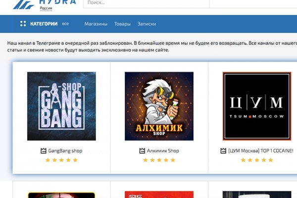 Кракен официальный сайт ветеринарная помощь