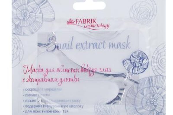 Kraken в россии ветеринар гид