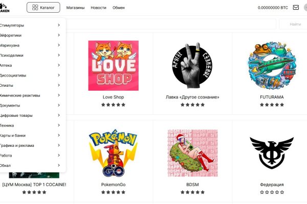 Krab46 at консультация ветеринара