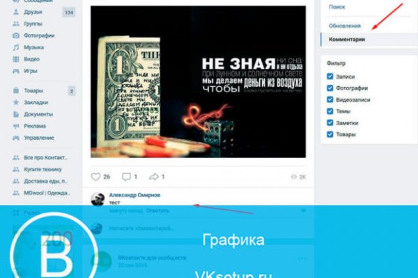 Krab45 cc корм для животных