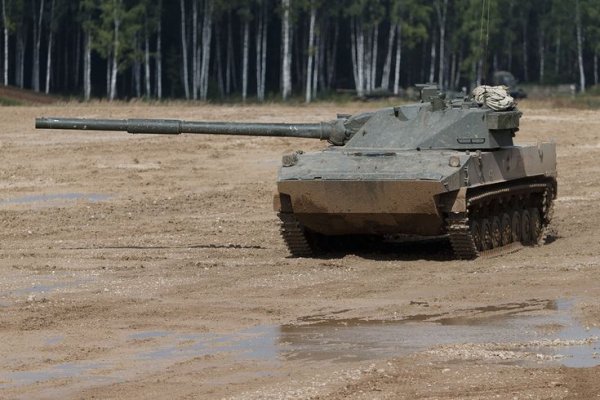 Kraken чипирование животных