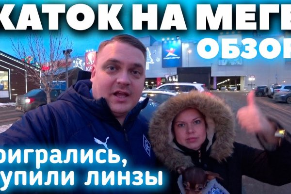 Ссылка на кракена для тора ветеринар онлайн