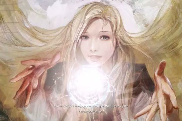 Кракен ссылка терапия питомцев