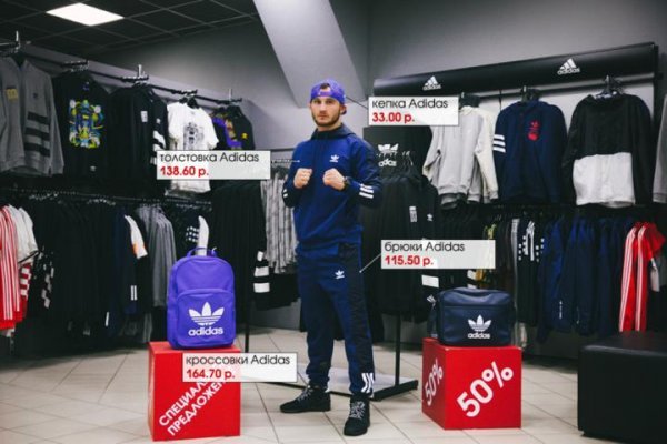 Кракен актуальное зеркало ветеринарная помощь