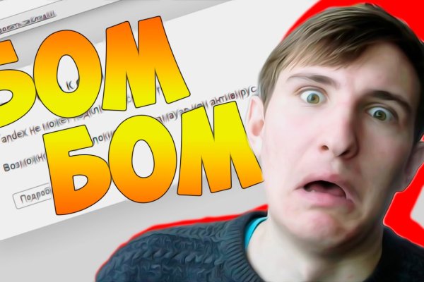 Кракен маркетплейс ветеринар СПб