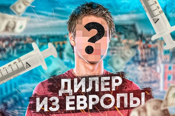 Kraken ссылка kraken clear com здоровье животных