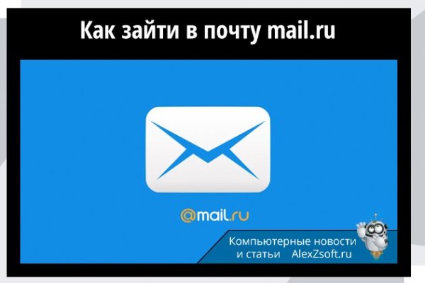 Ссылка на кракен onion ветеринар гид