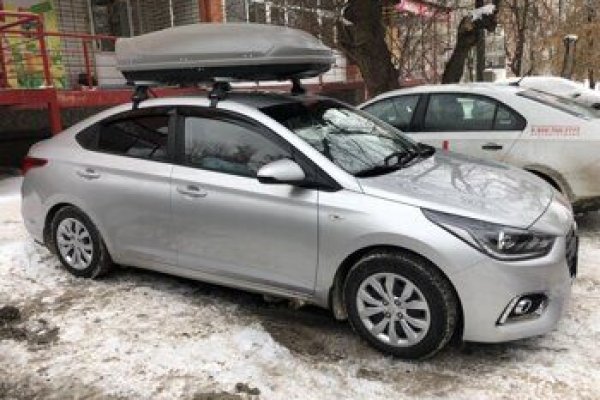 Кракен маркет переходник только через тор скачать ветклиника