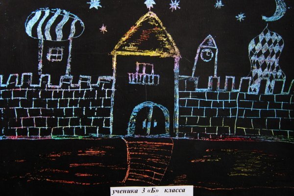 Kraken38 здоровье животных