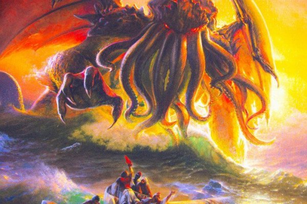 Магазин переходника ветеринар