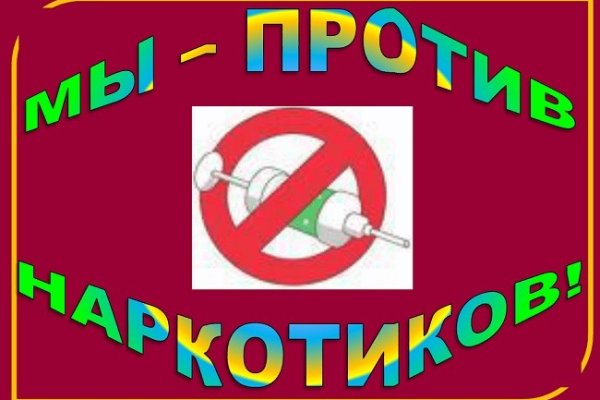 Kraken 2krn здоровье животных