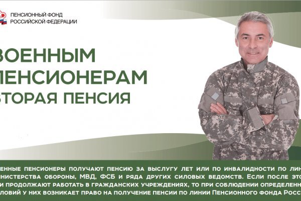 Активная ссылка на кракен ветклиника