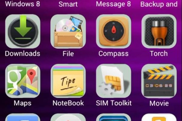 Kraken31 ветеринар гид