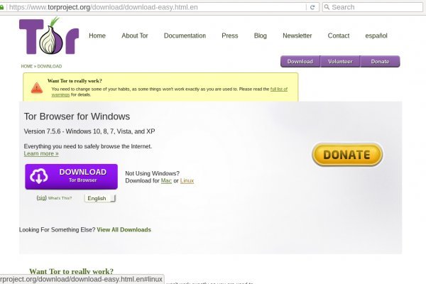 Переходник вход вызов ветеринара на дом