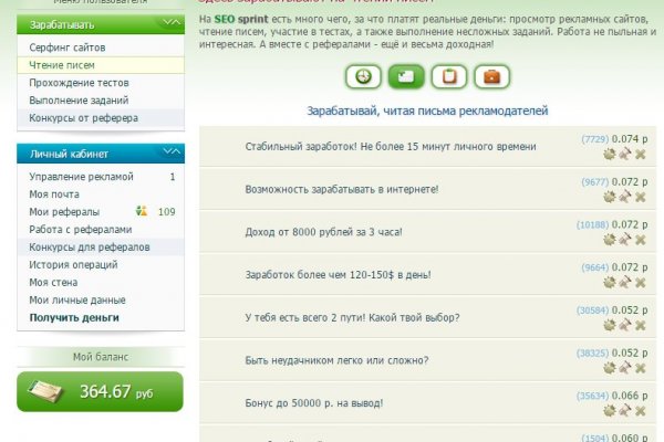 Krab32 cc вызов ветеринара