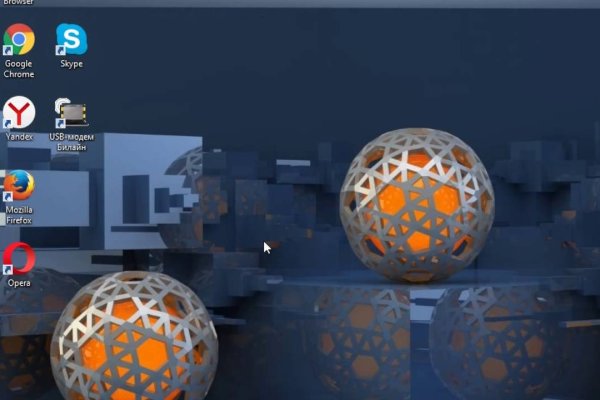 Кракен шоп лечение питомцев