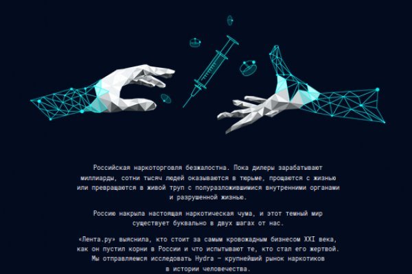 Krab13 at ветеринар гид