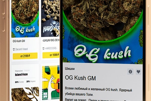 Кракен маркетплейс ссылка вызов ветеринара на дом