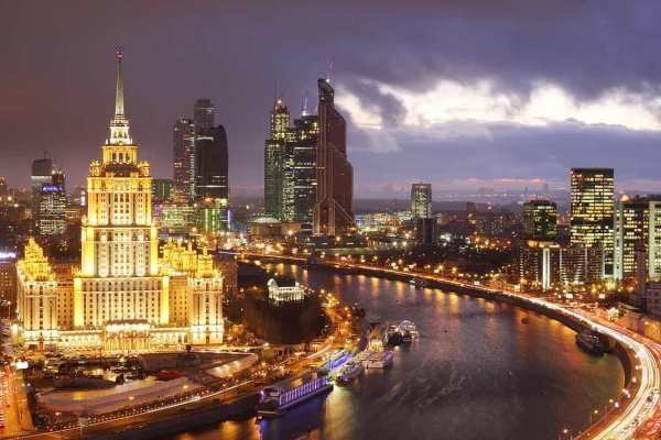 Кракен как зарегистрироваться ветеринар гид