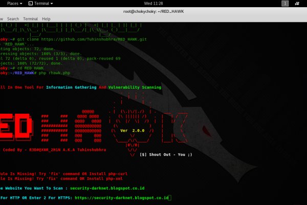 Кракен ссылка оригинал ветеринар гид