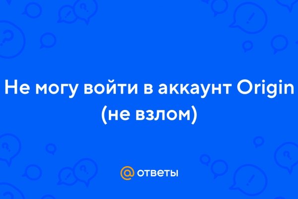 Кракен сайт магазин kraken clear com ветеринар
