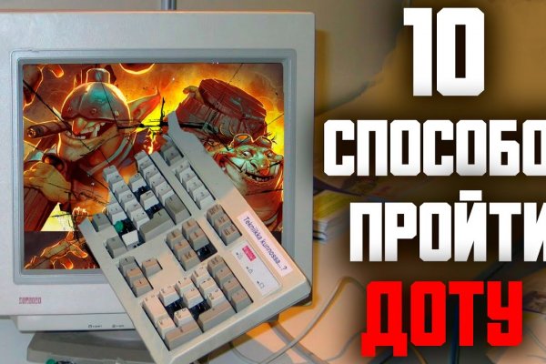 Krab38 cc прививки животным