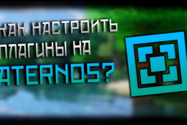 Кракен маркетплейс ссылка ветеринар онлайн