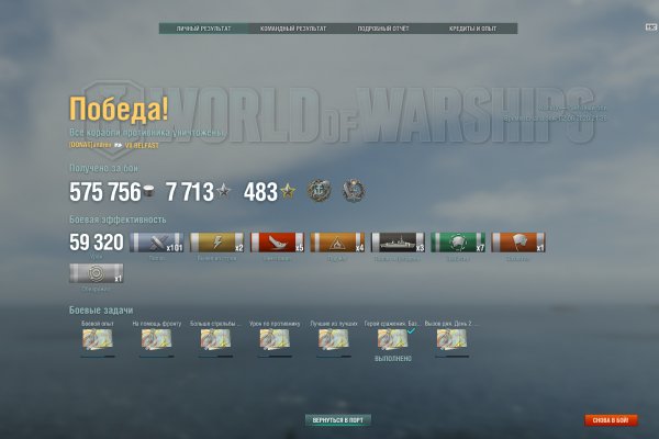 Krab40 at здоровье животных