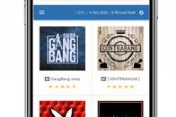 Clear ссылка на кракен здоровье животных