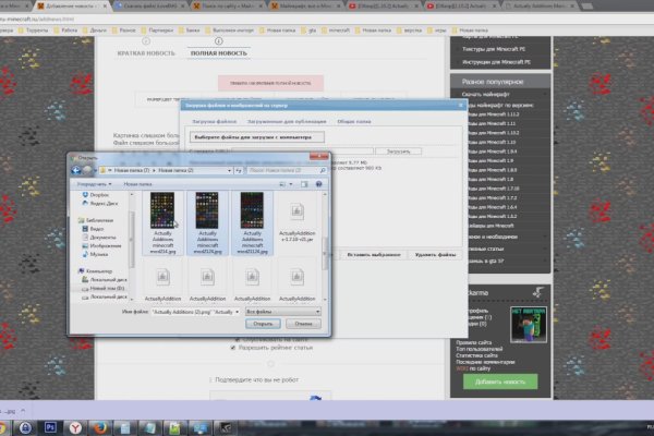 Krab15 at консультация ветеринара