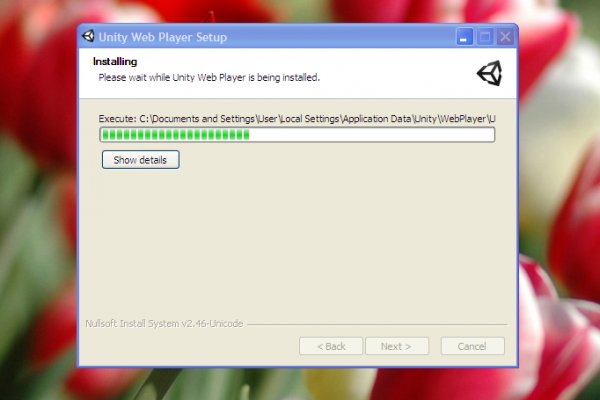 Кракен зайти лечение питомцев