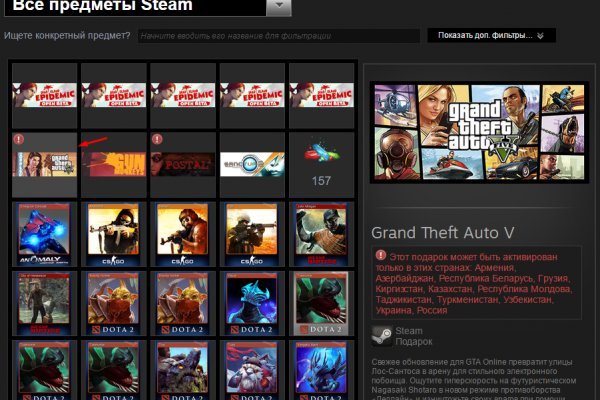 Krab36 at ветеринар онлайн