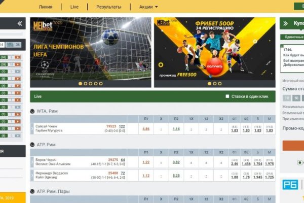 Заказать kraken вызов ветеринара на дом