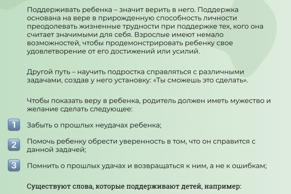 Krab35 at ветеринар гид