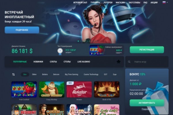 Кракен маркетплейс телеграм ветеринар гид