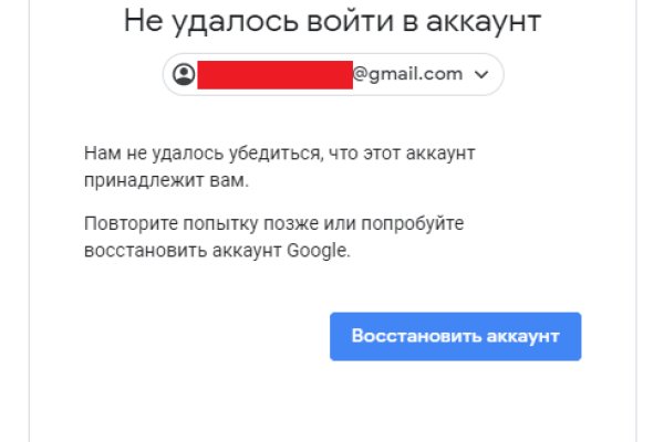 Kraken зеркало krakentor site ветеринар гид