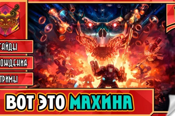 Ссылки для переходника здоровье животных