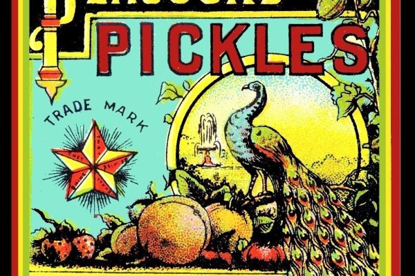 Кракен сс здоровье животных