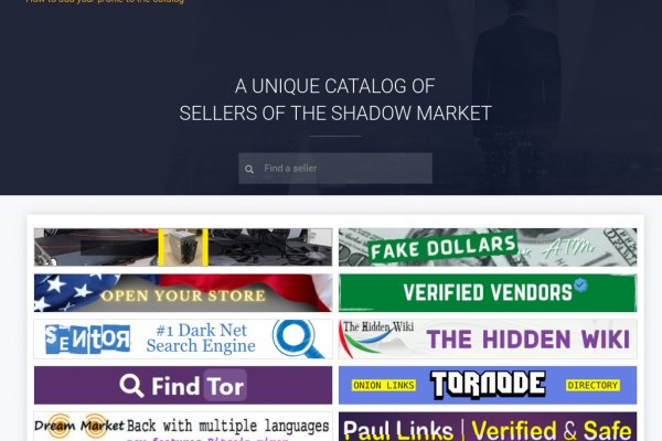 Войти kraken лечение кошек