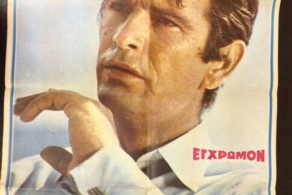 Krab34 cc ветеринар гид