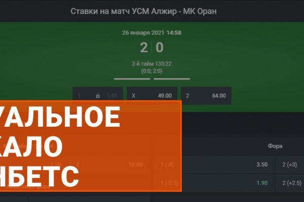 Кракен переходник ссылка ветеринар гид