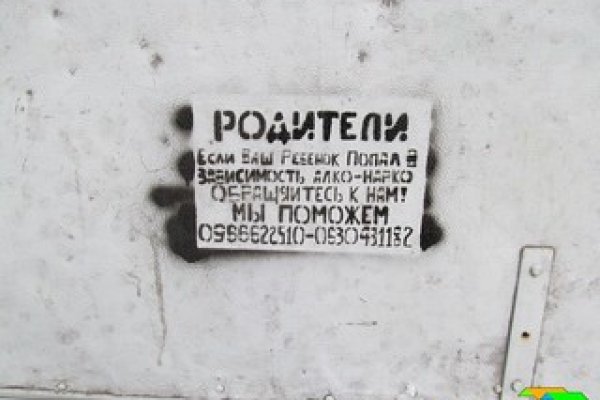 Официальный сайт здоровье животных