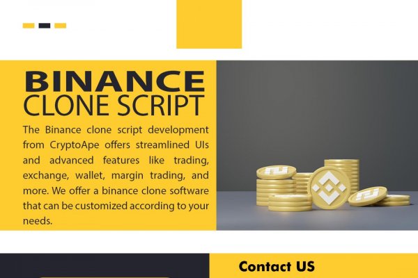 Кракен маркетплейс 2026 ветеринар