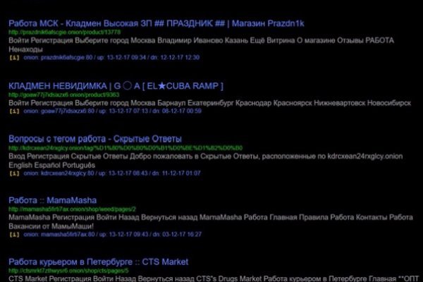 Kraken tor marketplace ветеринар