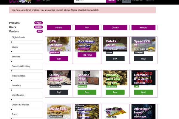 Krab11 at корм для животных