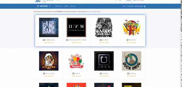 Krab22 at лечение питомцев